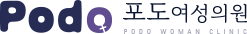 PODO Women's Clinic logo