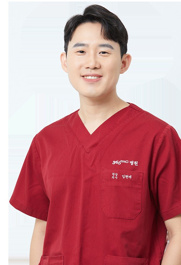Lim Hyunjae