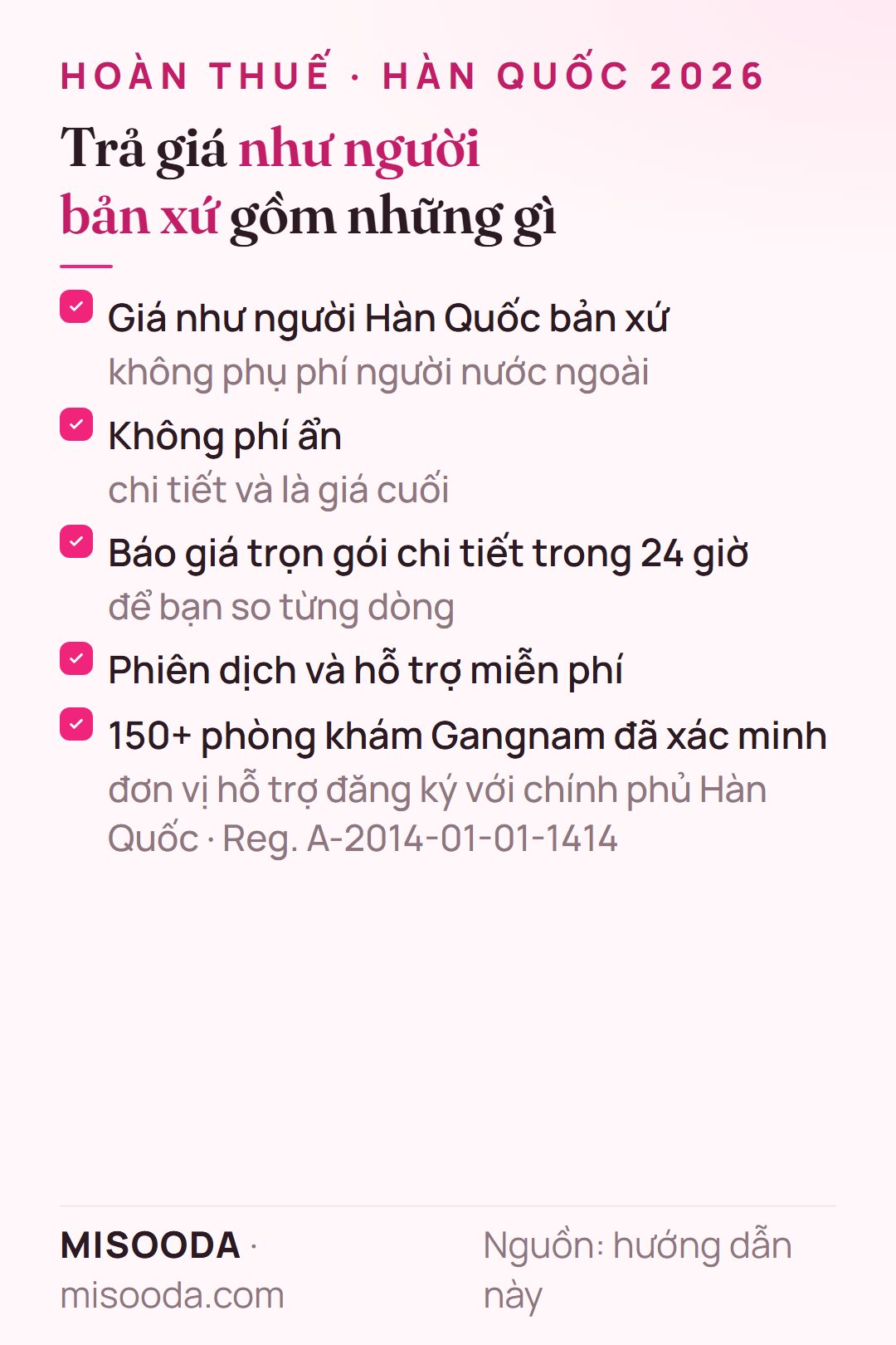 Danh sách tiết kiệm khi phẫu thuật thẩm mỹ Hàn Quốc 2026 qua MISOODA: giá như người bản xứ, không phí ẩn, báo giá trọn gói chi tiết trong 24 giờ, phiên dịch miễn phí, 150+ phòng khám
