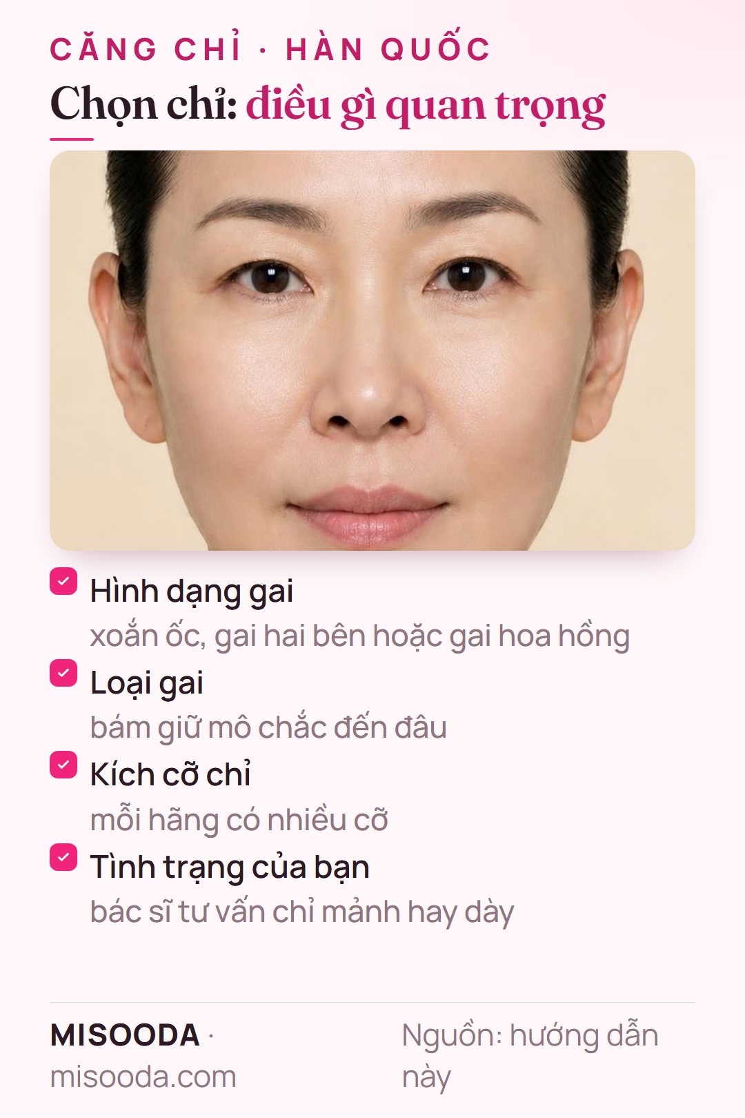 Cách chọn chỉ căng da: hình dạng và loại gai, các cỡ chỉ của hãng và tình trạng của bạn — bác sĩ tư vấn chỉ mảnh hay dày