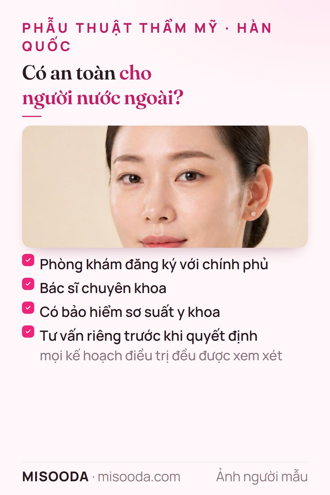 An toàn phẫu thuật thẩm mỹ Hàn Quốc cho người nước ngoài: phòng khám đăng ký với chính phủ, bác sĩ chuyên khoa, có bảo hiểm sơ suất và tư vấn riêng trước khi quyết định