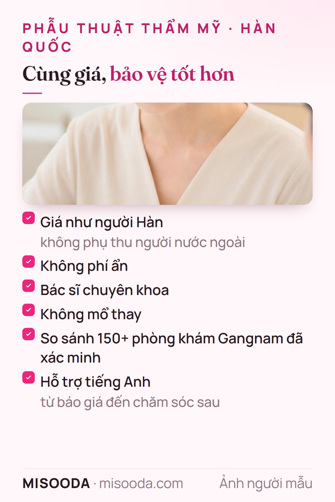 Phẫu thuật thẩm mỹ Hàn Quốc qua MISOODA: giá như người Hàn, không phí ẩn, bác sĩ chuyên khoa, không mổ thay, 150+ phòng khám Gangnam đã xác minh