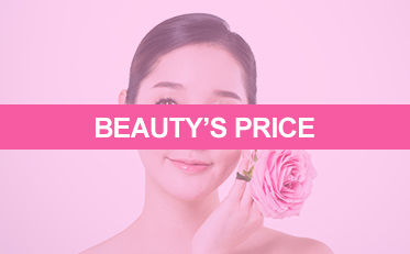 Korean Plastic Surgery Price Guide