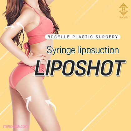 LIPOSHOT (hút mỡ không sẹo) 100cc