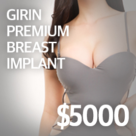 GIRIN's PREMIUM BREAST IMPLANT PROMO