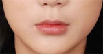 lip