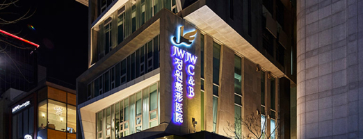 JW Plastic Surgery
