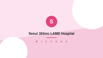 Seoul 365mc LAMS Hospital
