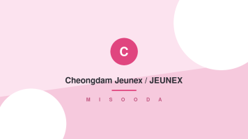 Cheongdam Jeunex / JEUNEX