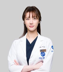 Yu Na Jung