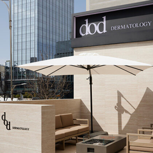Clinic — DOD Skin Clinic