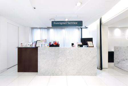 Klinik Operasi Plastik WONJIN
