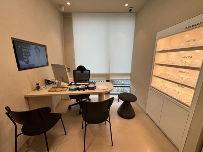 Clinic — Note Plastic Surgery