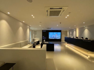 Clinic — Note Plastic Surgery