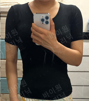 After — BYWON Clinic
