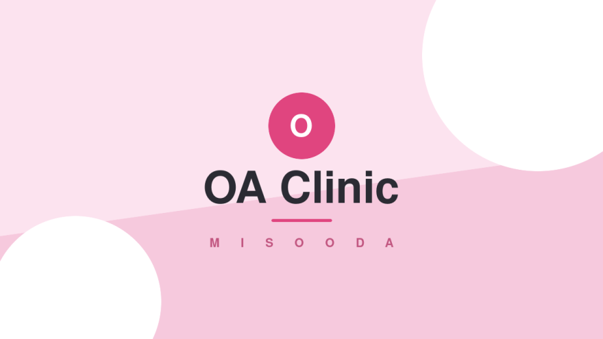 OA Clinic